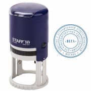 Печать самонаборная STAFF, 2 круга, оттиск D=40, «Printer 8020», КАССА В КОМПЛЕКТЕ