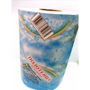 Полотенца бел./цвет.2сл. 50м