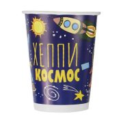 Стаканы бумажные ПатиБум «Космос», 200мл, 6шт.