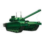 Плакат фигурный А3 Танк