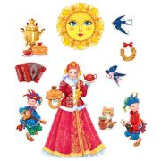 П88,935 Набор «Масленица»