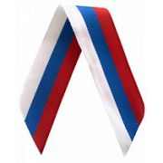 Лента полипроп. 3,0 см x 50 м триколор