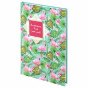 Блокнот БОЛЬШОЙ ФОРМАТ (215х295 мм) А4, 128 л., твердый, клетка, STAFF, «Фламинго», 111594