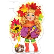 Девочка осень