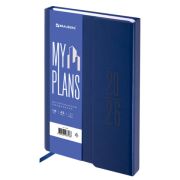 Ежедневник датированный 2026, А5, 138x213 мм, BRAUBERG «Towny», под кожу, клапан, синий, 117040