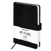 Ежедневник датированный 2026 А5 138x213 мм, BRAUBERG «Legend», под кожу, застежка, черный, 117070