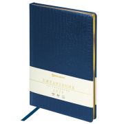Ежедневник датированный 2026, БОЛЬШОЙ ФОРМАТ 210х297 мм, А4, BRAUBERG «Comodo», под кожу, синий, 117