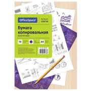 Бумага OfficeSpace A4 CP_338/  50 лист., фиолетовый