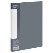 Папка на 2 кольцах CTAMM «Стандарт» А4, 25мм, 700мкм, пластик, серая