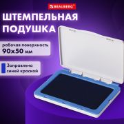Штемпельная подушка BRAUBERG, 100х80 мм (рабочая поверхность 90х50 мм), синяя краска