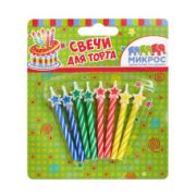 Свечи для торта со звездой ассорти (8 шт./уп.)