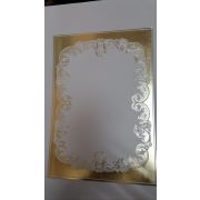 Грамота ПРЕМИУМ рамка