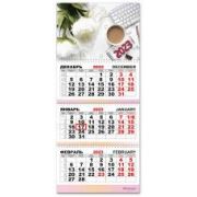 Календарь трио квартальный 2023 офисный стиль