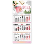 Календарь трио квартальный 2023 офисный стиль