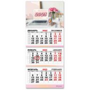 Календарь трио квартальный 2023 офисный стиль