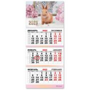 Календарь трио квартальный 2023 символ года