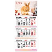 Календарь трио квартальный 2023 символ года