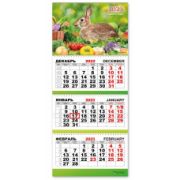 Календарь трио квартальный 2023 символ года