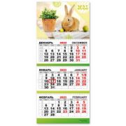 Календарь трио квартальный 2023 символ года