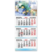 Календарь трио квартальный 2023 цветы