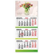 Календарь трио квартальный 2023 цветы