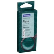 Лупа OfficeSpace х5 40мм черный