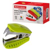 Антистеплер для скоб №10 и №24/6, BRAUBERG «METROPOLIS», с фиксатором, ассорти, 228745
