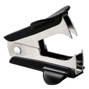 Антистеплер YF9905 (чёрный)