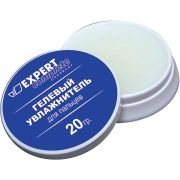 Expert Complete Гелевый увлажнитель для пальцев 20 г