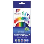 Карандаши цветные ЛУЧ «Классика», 12 цветов, заточенные, шестигранные, картонная упаковка