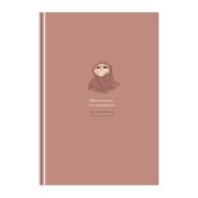 Ежедневник недатированный А5, 160л., 7БЦ, BG «Приснилось, что выспался», матовая ламинация