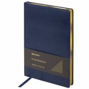 Ежедневник недатированный БОЛЬШОЙ ФОРМАТ 210х297мм А4, BRAUBERG Iguana под кожу, 160л, синий, 114451