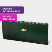Планинг датированный 2024 300х130 мм, STAFF, гребень, обложка бумвинил, 64 л., зеленый