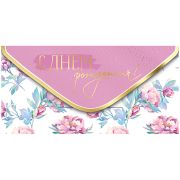 Конверт для денег Империя поздравлений «С Днем рождения!», 84*168мм, фольга