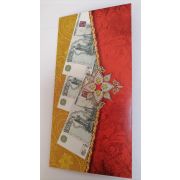 Конверт для денег эконом