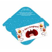 Конверт для денег стандарт с днем рождения