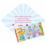 Конверт для денег стандарт с днем рождения