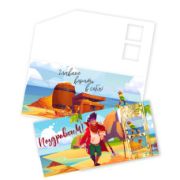 Конверт для денег премиум поздравляем