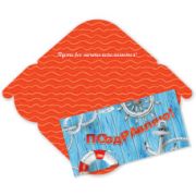 Конверт для денег стандарт поздравляю