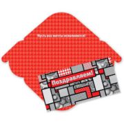 Конверт для денег стандарт поздравляем