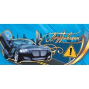 Конверт для денег эконом поздравляем