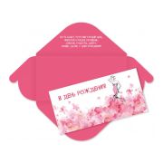 Конверт для денег стандарт с днем рождения