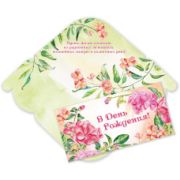 Конверт для денег стандарт с днем рождения