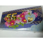 Конверт для денег с юбилеем 55