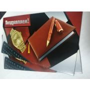 Конверт для денег Поздравляем!