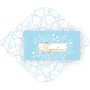 Конверт для денег стандарт поздравляем