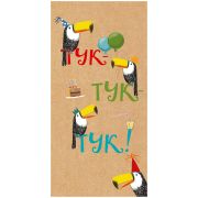 Конверт для денег Арт и Дизайн «Тук-тук-тук», 83*167мм, вырубка