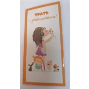 Конверт для денег Трать с удовольствием