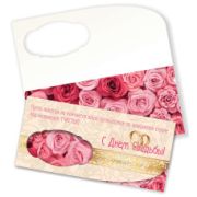 Конверт для денег премиум с днём свадьбы