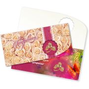 Конверт для денег премиум поздравляем